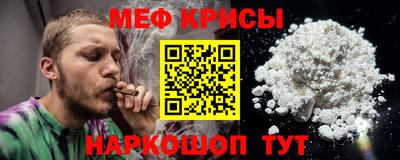 соль курить ск Камышлов