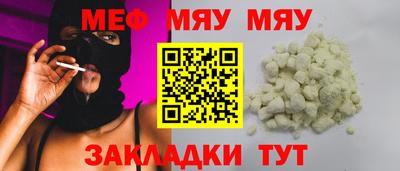 кокаин колумбия Кандалакша