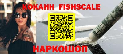 кокаин колумбия Кандалакша