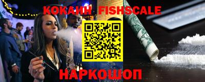 кокаин колумбия Кандалакша