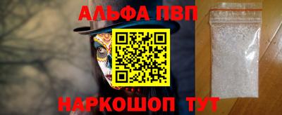 кокаин колумбия Кандалакша