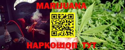 кокаин колумбия Кандалакша