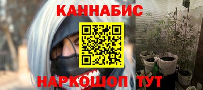 кокаин колумбия Кандалакша