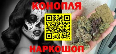 кокаин колумбия Кандалакша