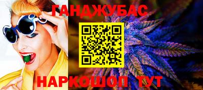 кокаин колумбия Кандалакша