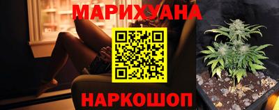 соль курить ск Камышлов