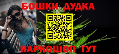 кокаин колумбия Кандалакша