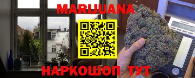 соль курить ск Камышлов