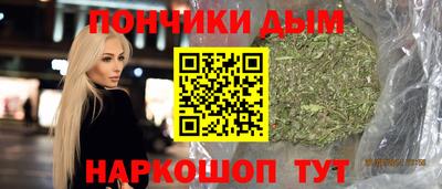 соль курить ск Камышлов
