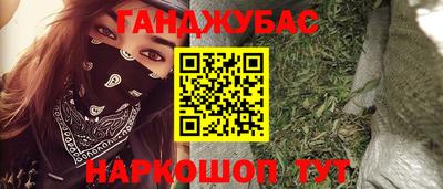 соль курить ск Камышлов