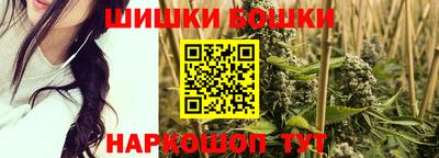 кокаин колумбия Кандалакша