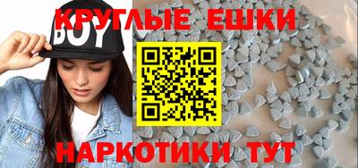 соль курить ск Камышлов