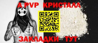кокаин колумбия Кандалакша