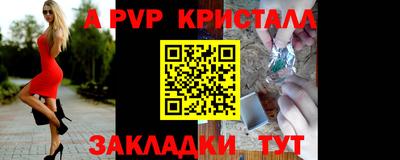соль курить ск Камышлов