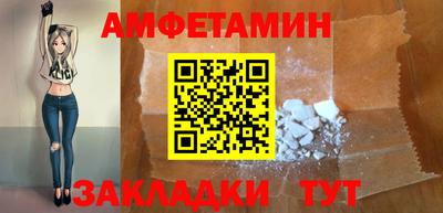 кокаин колумбия Кандалакша