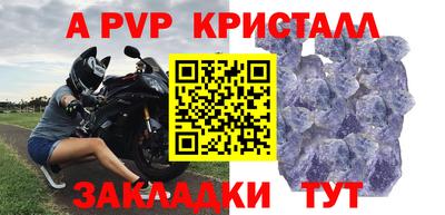 кокаин колумбия Кандалакша