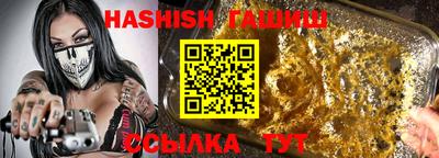 кокаин колумбия Кандалакша