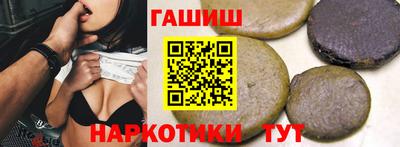 кокаин колумбия Кандалакша