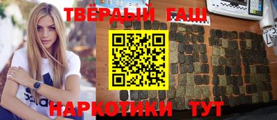 кокаин колумбия Кандалакша