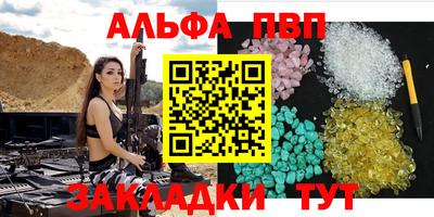 кокаин колумбия Кандалакша