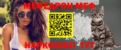 соль курить ск Камышлов