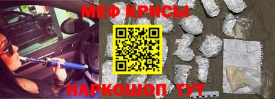 соль курить ск Камышлов